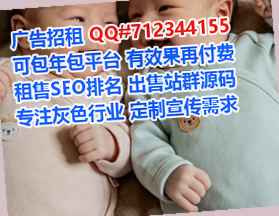 海南卵妹财务咨询有限公司